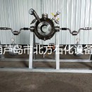 BF-20L球型氣體、粉塵、液霧多相爆炸測(cè)試實(shí)驗(yàn)系統(tǒng)