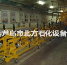 10m激波管氣體、液霧、粉塵爆炸測(cè)試系統(tǒng)