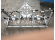 20L透明球體爆炸液霧、粉塵云形成模擬演示觀測(cè)/測(cè)試系統(tǒng)