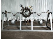 20L球型液體燃燒爆炸試驗反應(yīng)器