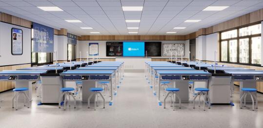 化學(xué)實(shí)驗(yàn)室