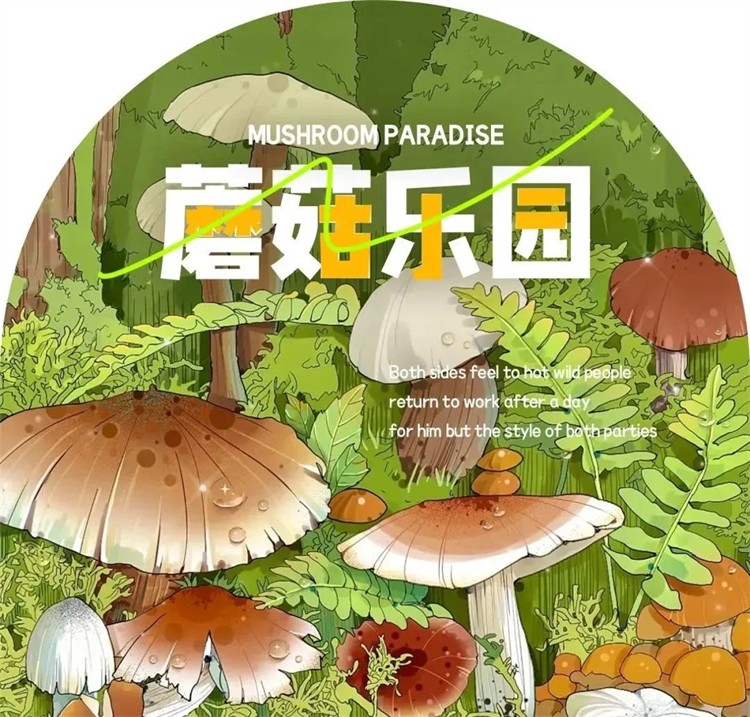 0 (20).jpg 0 (20).jpg